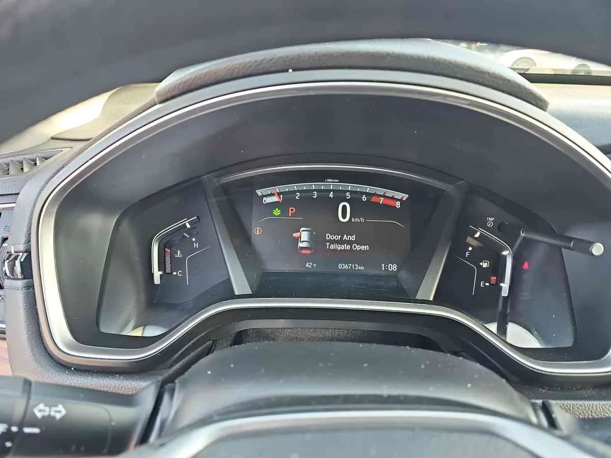 HONDA CR-V - 10