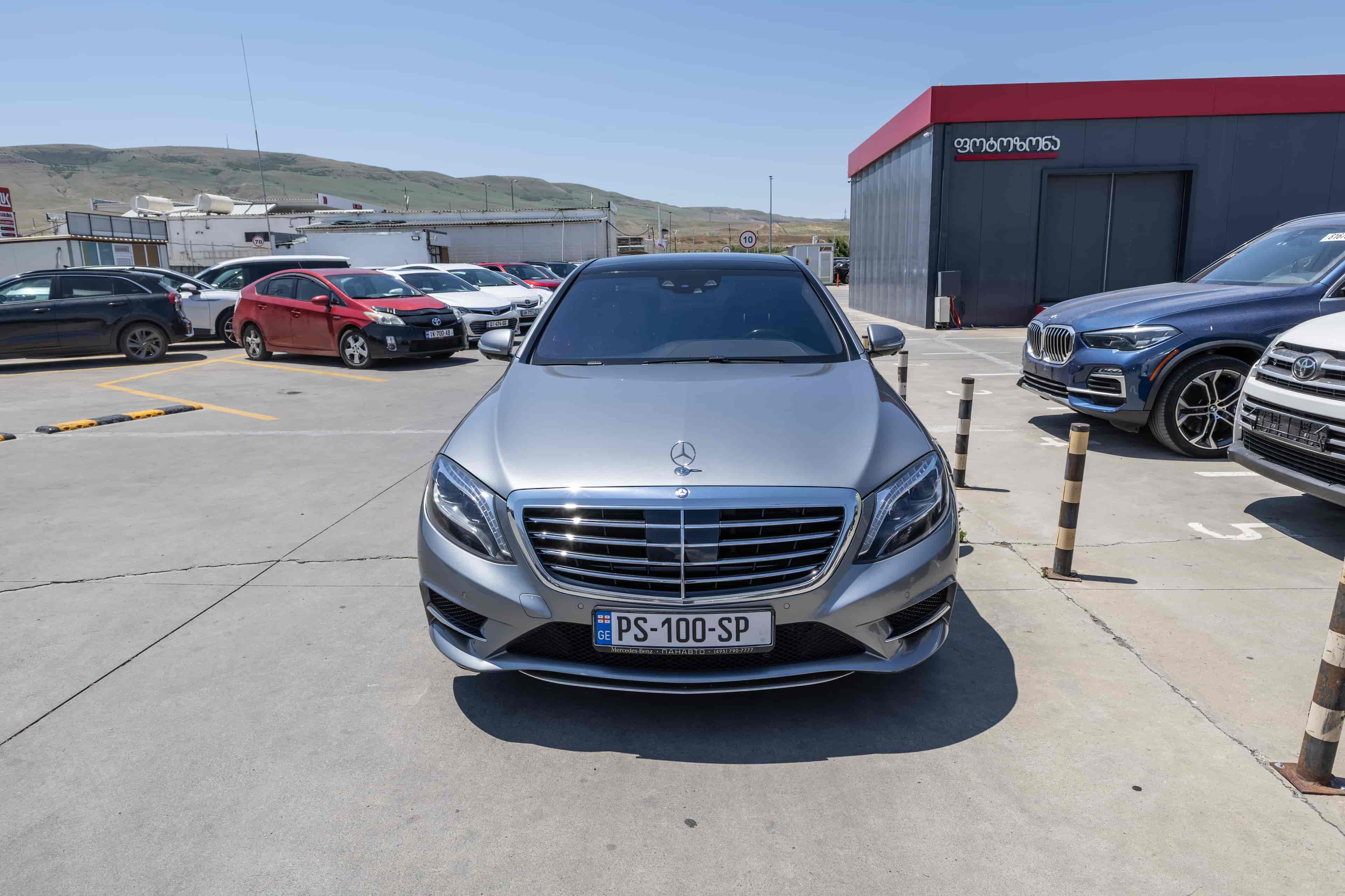 MERCEDES-BENZ S-Class - 2