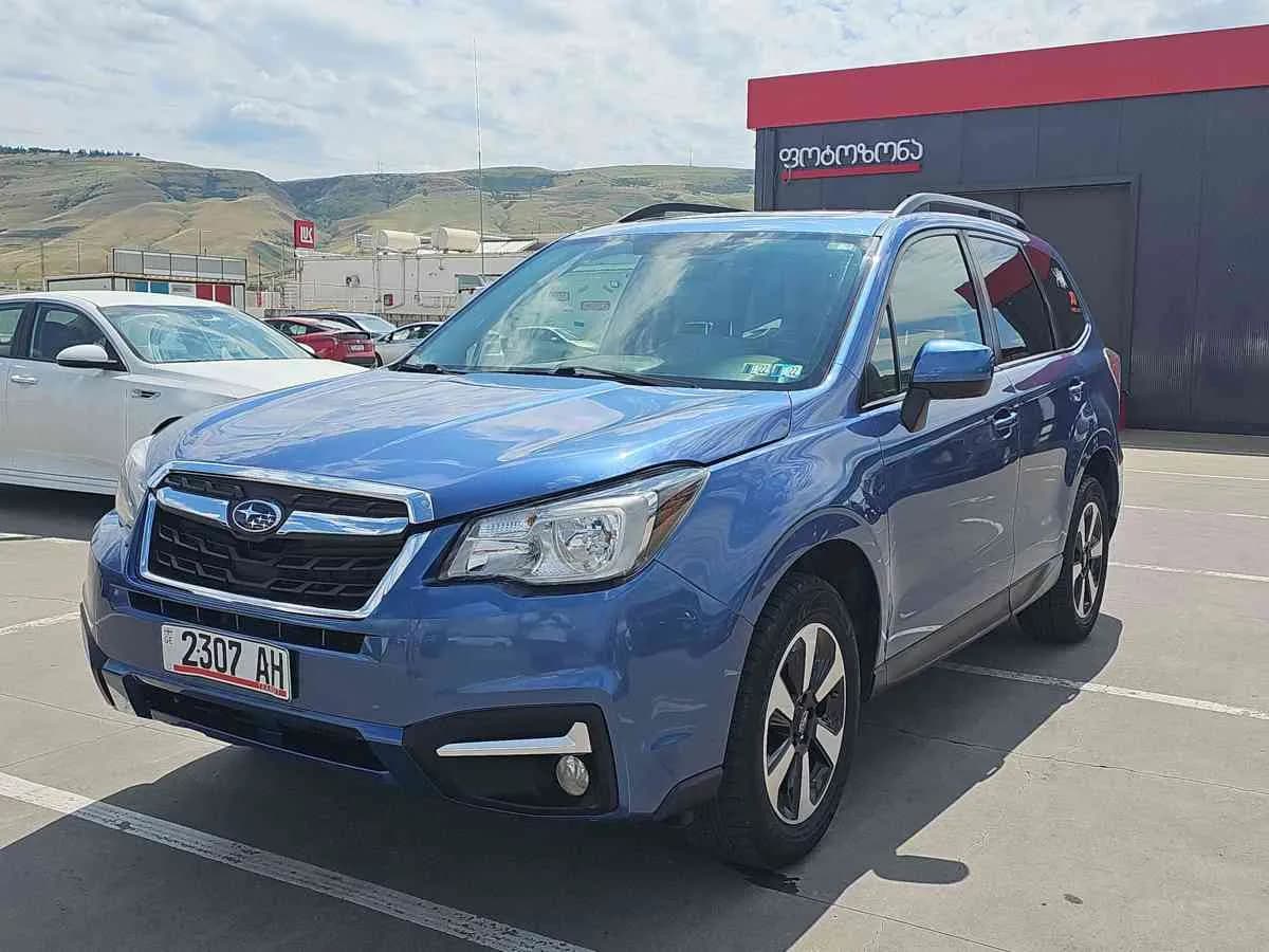 SUBARU Forester - 1