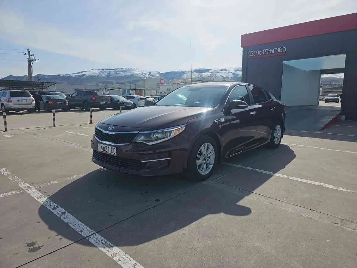 KIA Optima - 1