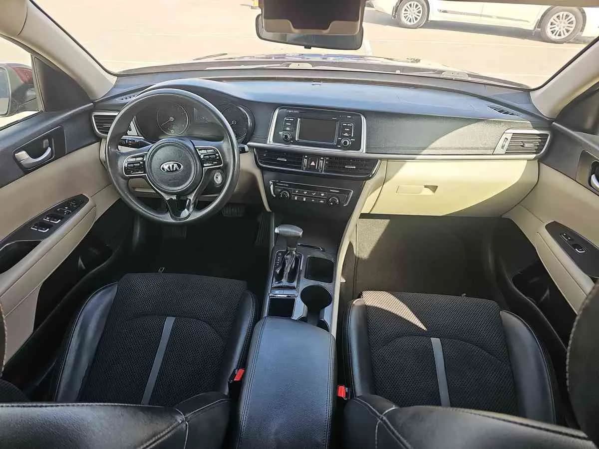 KIA Optima - 9